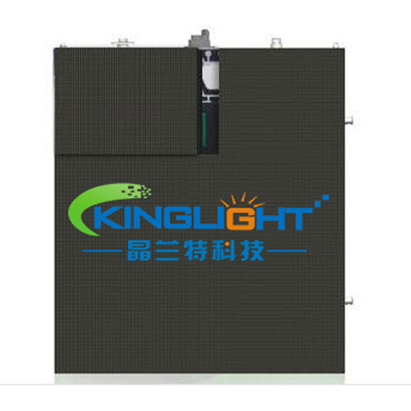 P8 outdoor led display with front-access