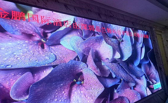 PH10 outdoor full color screenHaifeng Jinpeng International Hotel