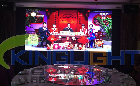 Jinglant's multiple P2.5 high-definition display settled in Shenzhen Hongyang Liquor Marriage Celebr