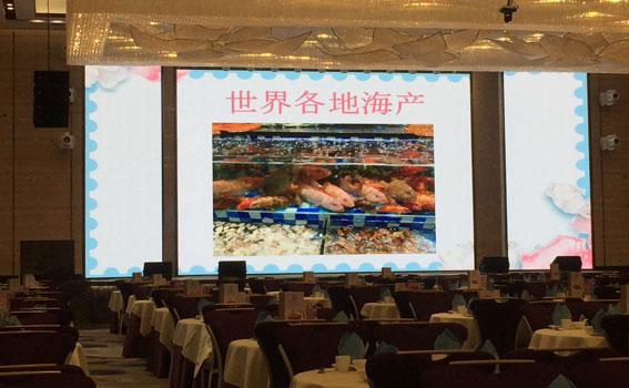 Shenzhen indoor P3LED display