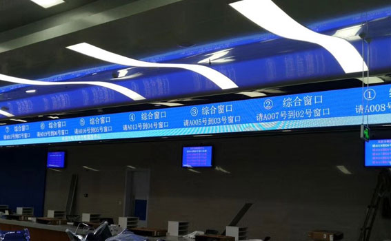 Quanzhou National Tax Full Color Business Window Screen