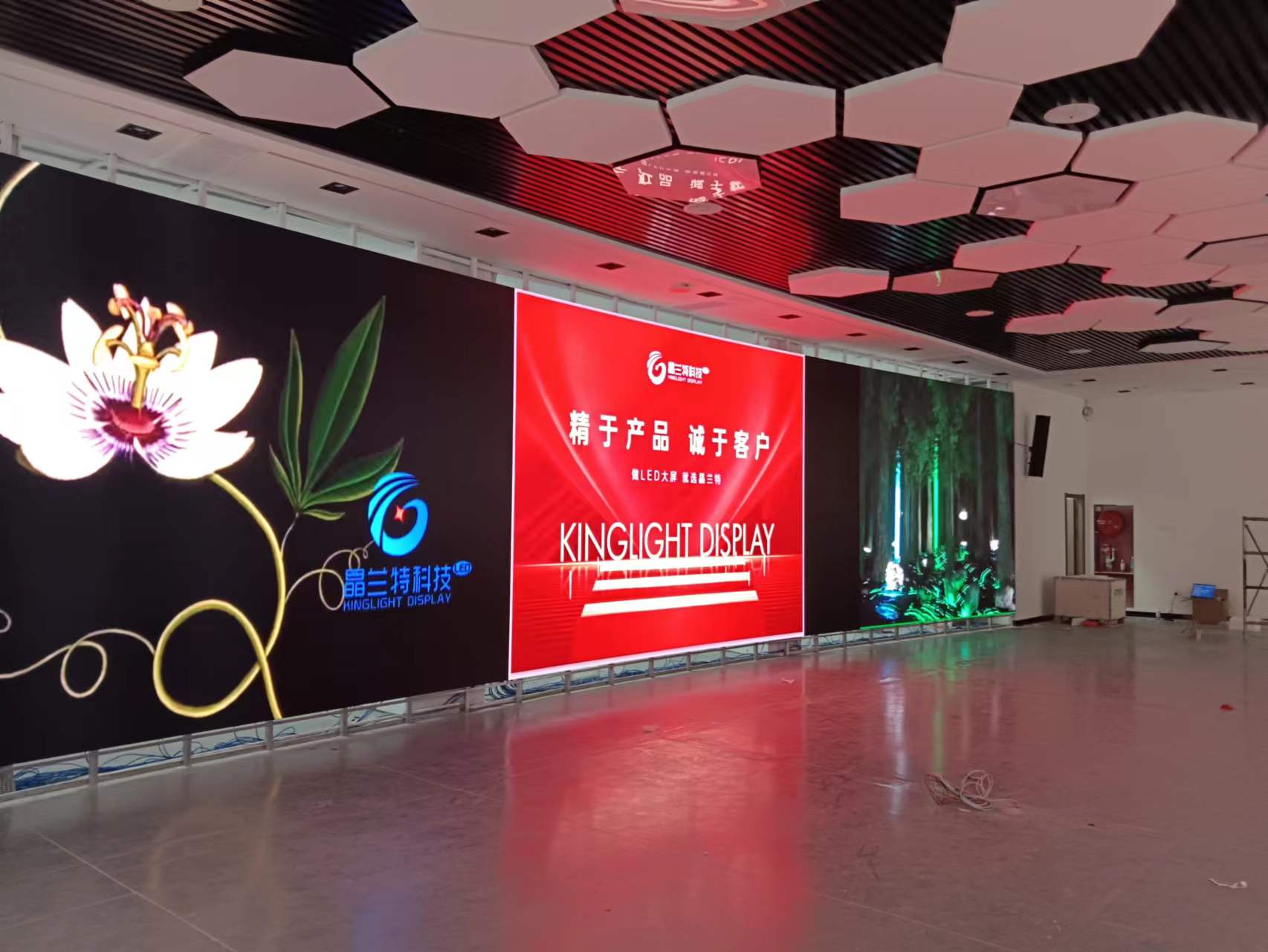 KLT-P2.5 traditional indoor Led display